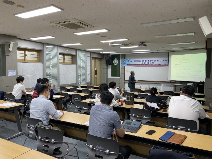 2020학년도 실무역량 강화를 위한 외부 전문가 특강(1~6차) 1번째 첨부파일 이미지