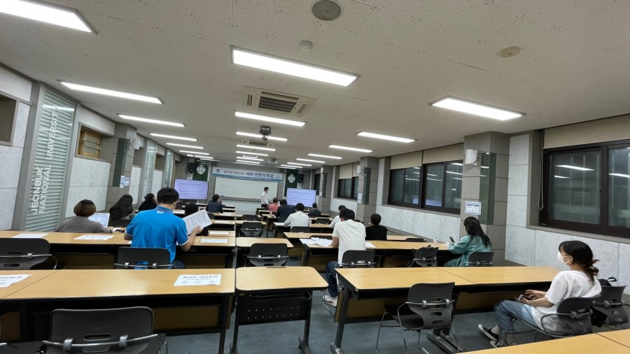 2021학년도 실무역량 강화를 위한 외부전문가 특강(1차) 2번째 첨부파일 이미지