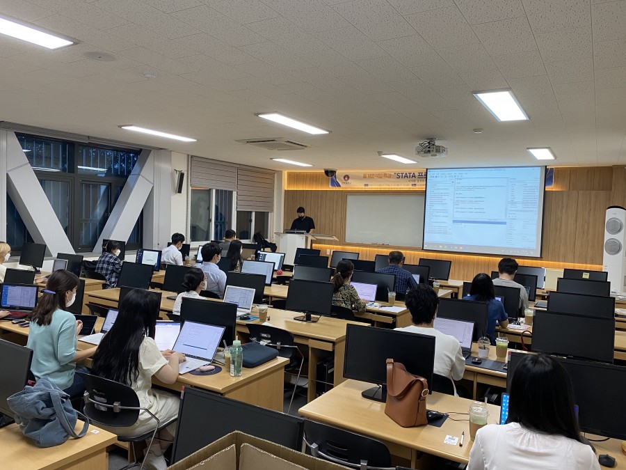 2021학년도 연기금 대학원생을 위한 통계분석법 특강 1번째 첨부파일 이미지
